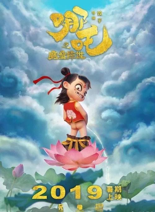 买假俄克拉何马州出生证明